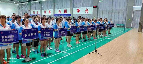 贵州大曲杯羽毛球比赛8.jpg