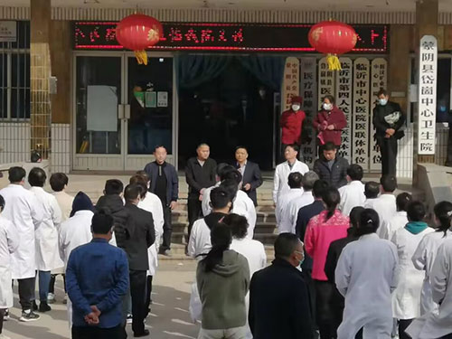 泰安八十八医院专家团到蒙阴县岱崮中心卫生院坐诊1.jpg