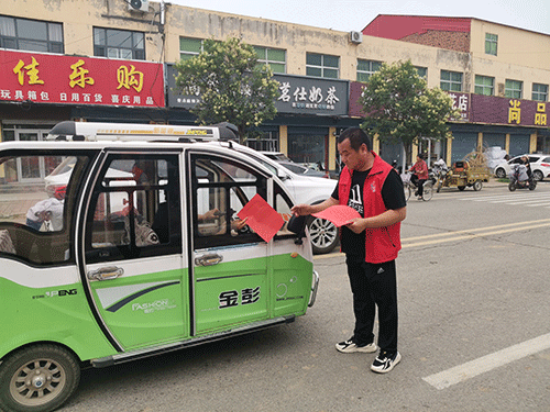 微信图片_20230618133617.gif