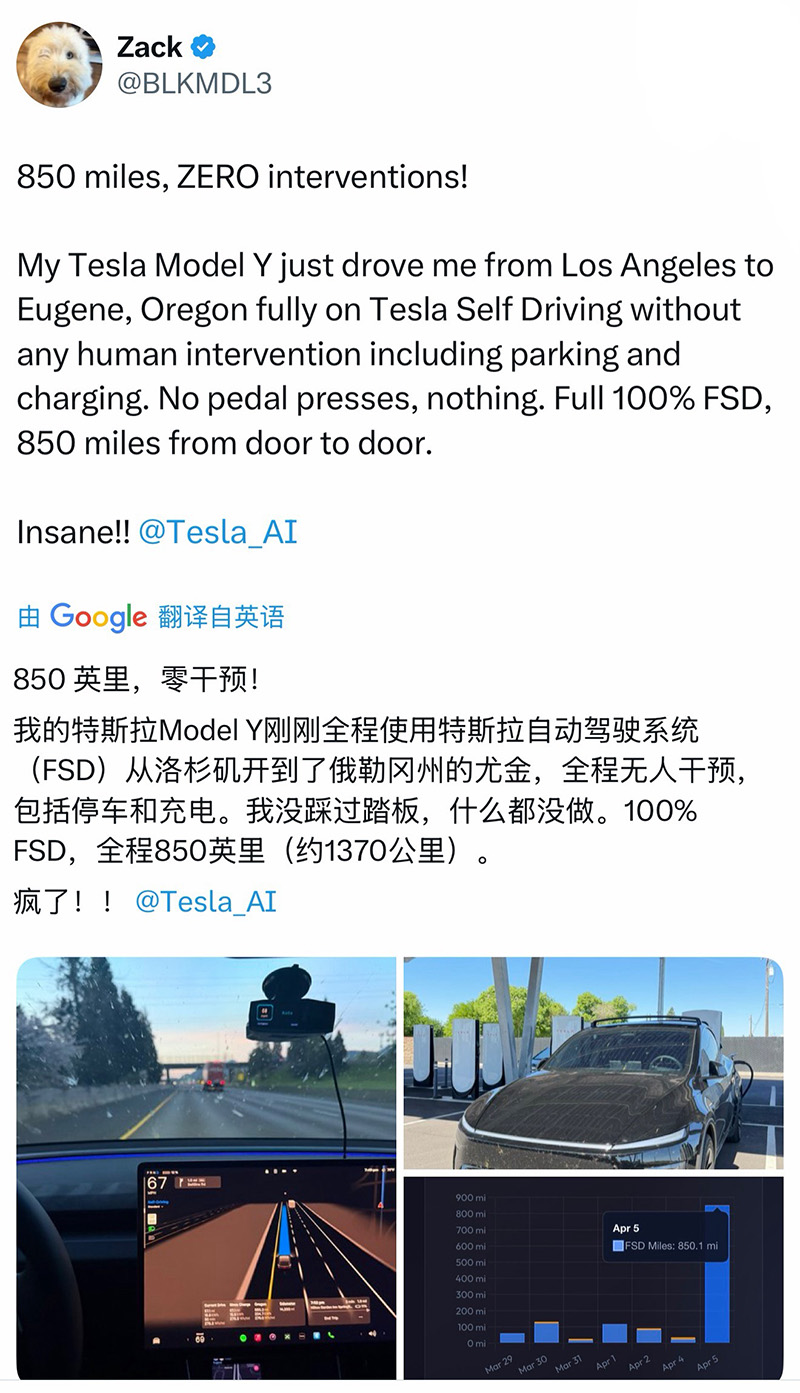 {KS:Field:Title} 第 7 张